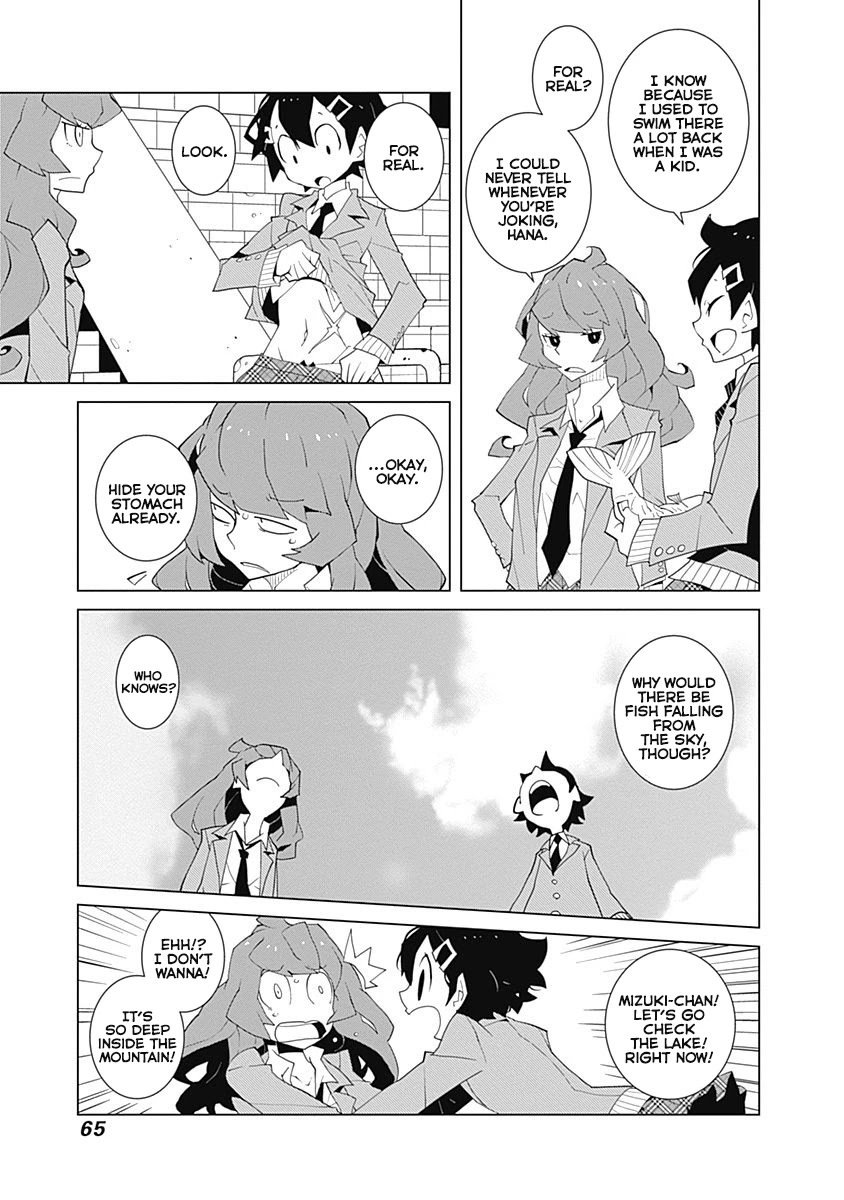 Melancholia Chapter 6 page 3 - Chapter 6: Fafrotskies