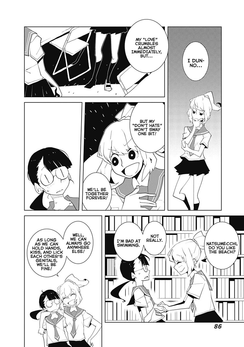 Melancholia Chapter 7 page 12 - Chapter 7: Gestalt