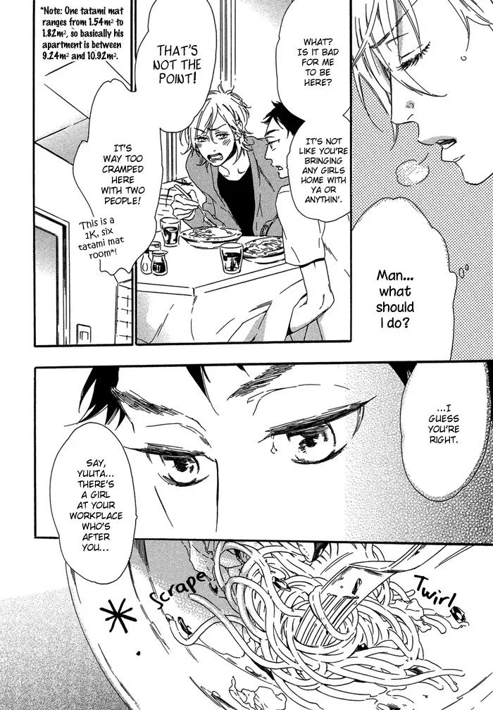 Melancholic Mellow Mellow Chapter 1 page 12 - Chapter 1