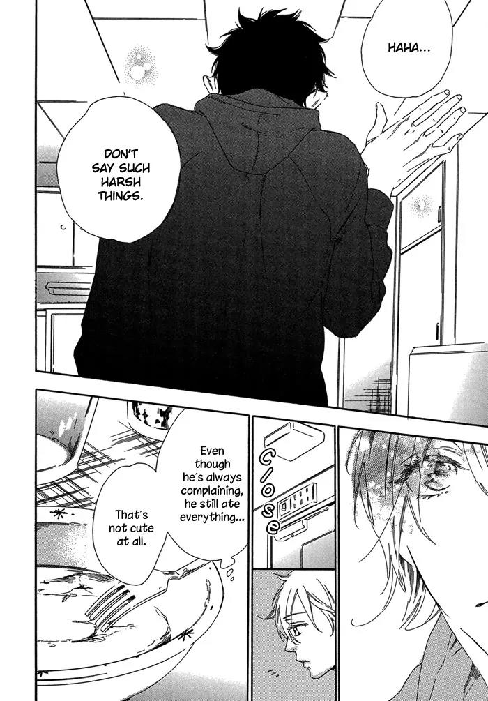Melancholic Mellow Mellow Chapter 1 page 14 - Chapter 1