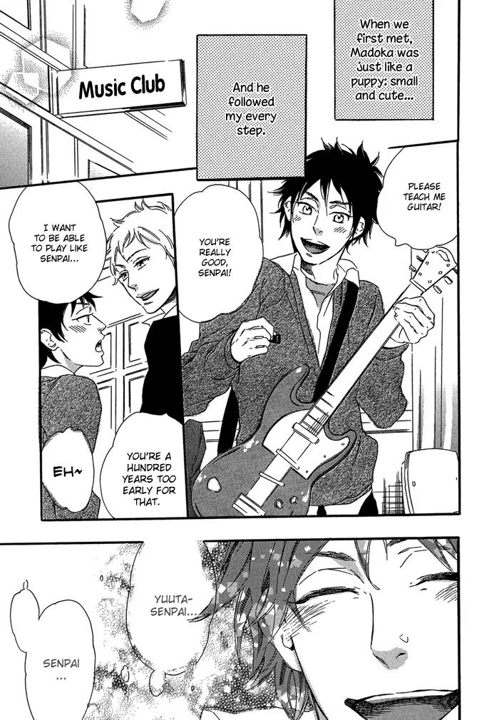 Melancholic Mellow Mellow Chapter 1 page 15 - Chapter 1