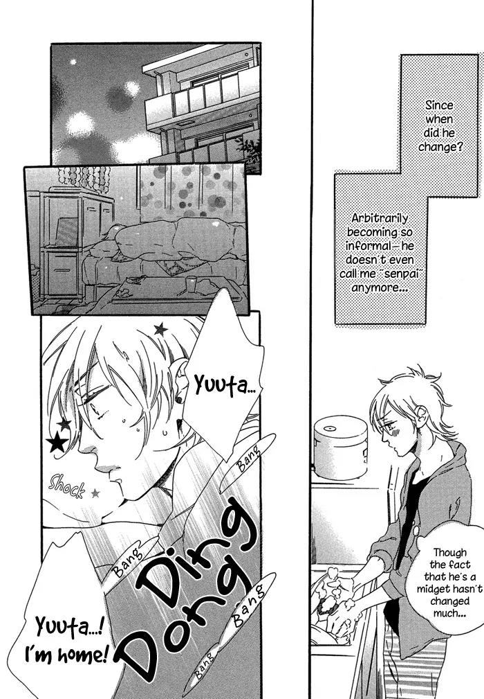 Melancholic Mellow Mellow Chapter 1 page 16 - Chapter 1
