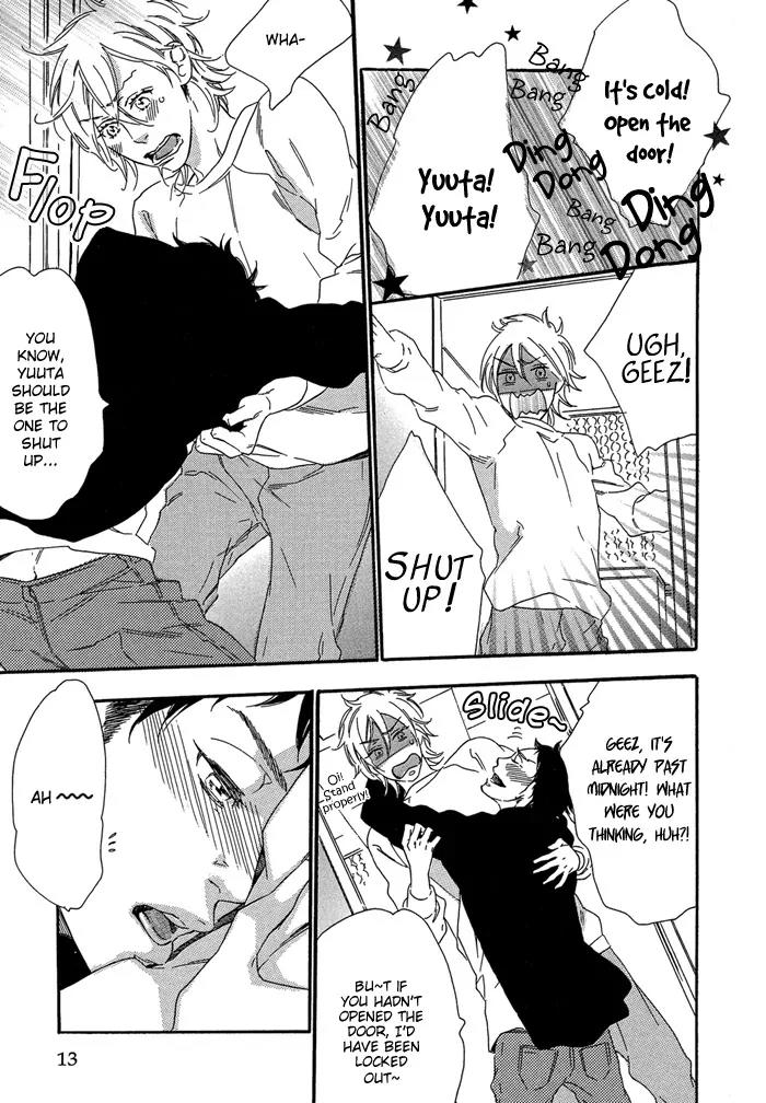 Melancholic Mellow Mellow Chapter 1 page 17 - Chapter 1