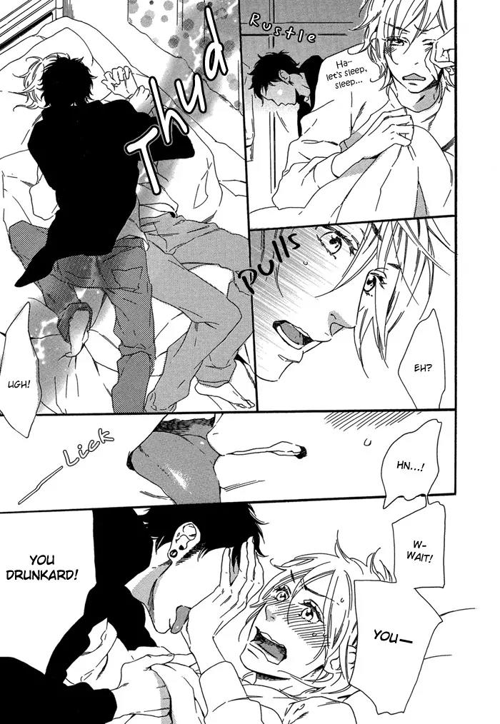 Melancholic Mellow Mellow Chapter 1 page 19 - Chapter 1