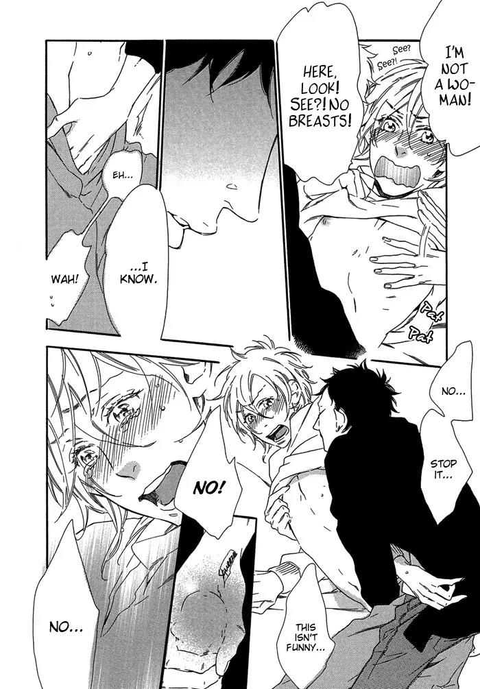 Melancholic Mellow Mellow Chapter 1 page 20 - Chapter 1
