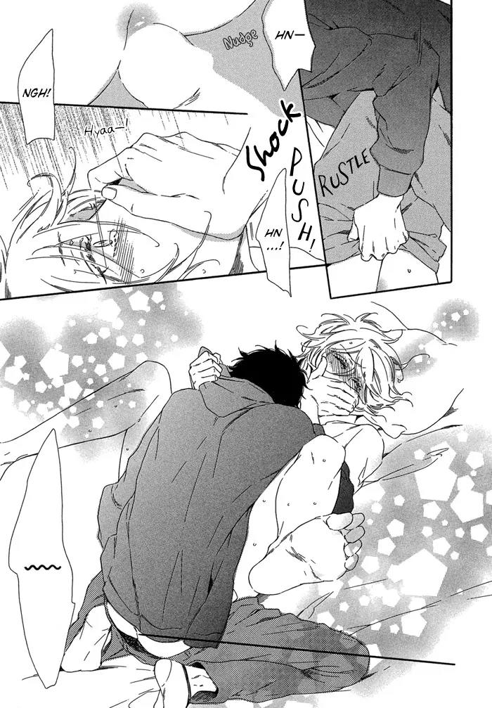 Melancholic Mellow Mellow Chapter 1 page 23 - Chapter 1