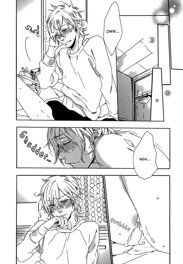Melancholic Mellow Mellow Chapter 1 page 24 - Chapter 1