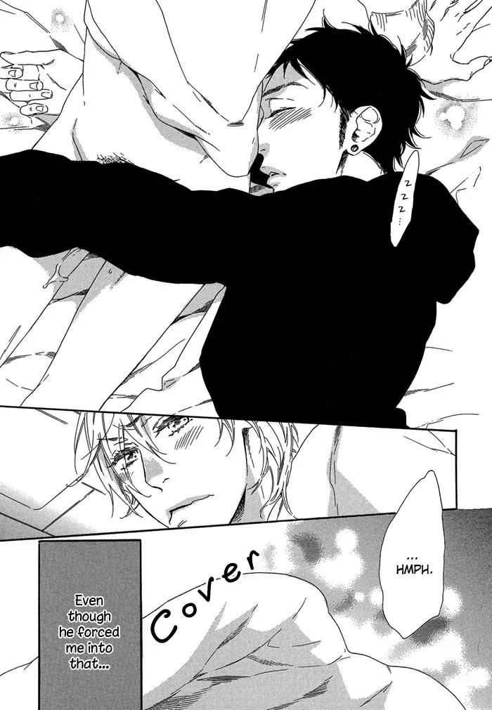 Melancholic Mellow Mellow Chapter 1 page 25 - Chapter 1