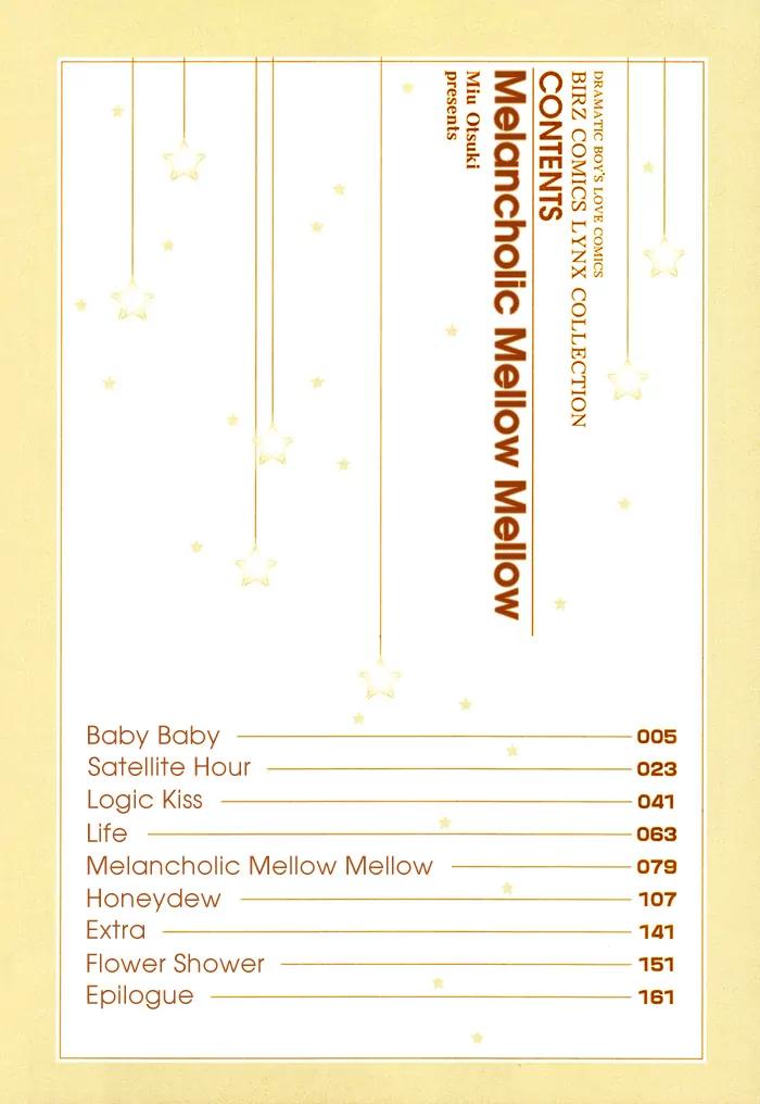 Melancholic Mellow Mellow Chapter 1 page 8 - Chapter 1