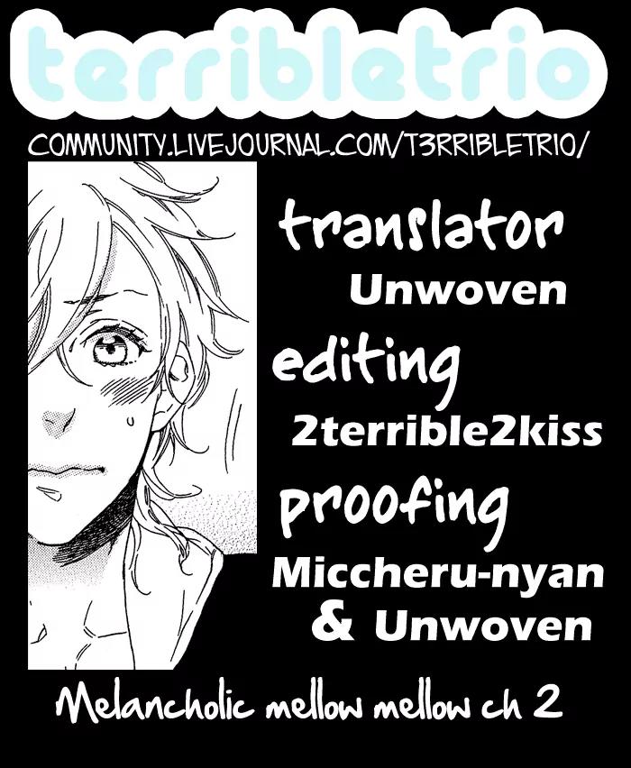 Melancholic Mellow Mellow Chapter 2 page 1 - Chapter 2