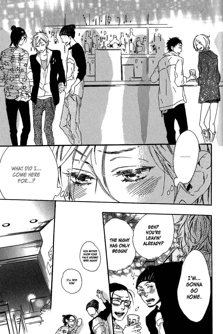 Melancholic Mellow Mellow Chapter 2 page 14 - Chapter 2