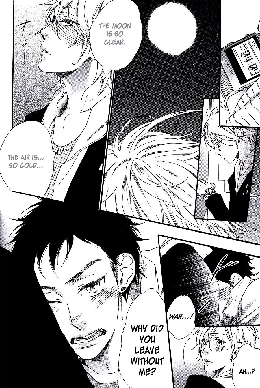 Melancholic Mellow Mellow Chapter 2 page 15 - Chapter 2