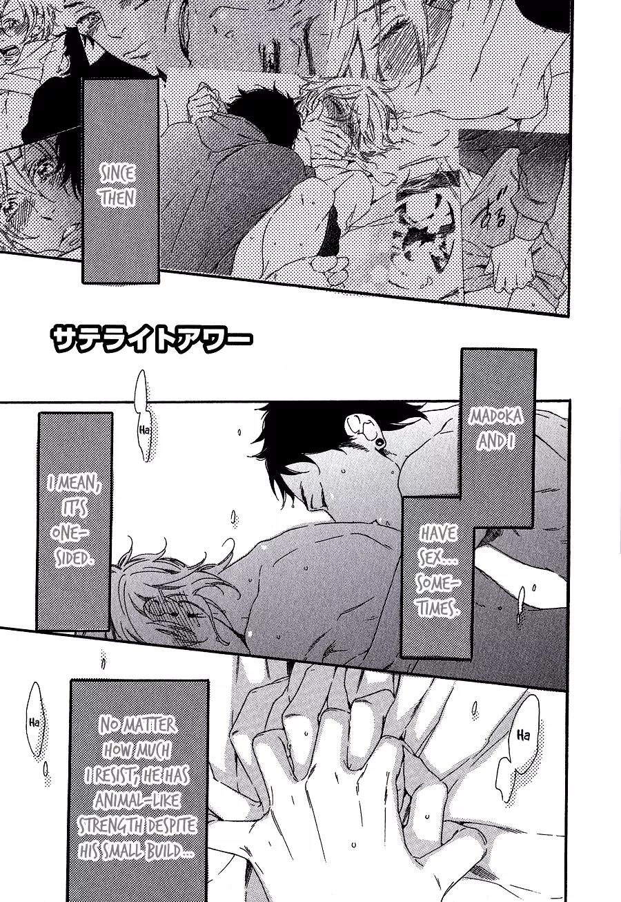 Melancholic Mellow Mellow Chapter 2 page 2 - Chapter 2