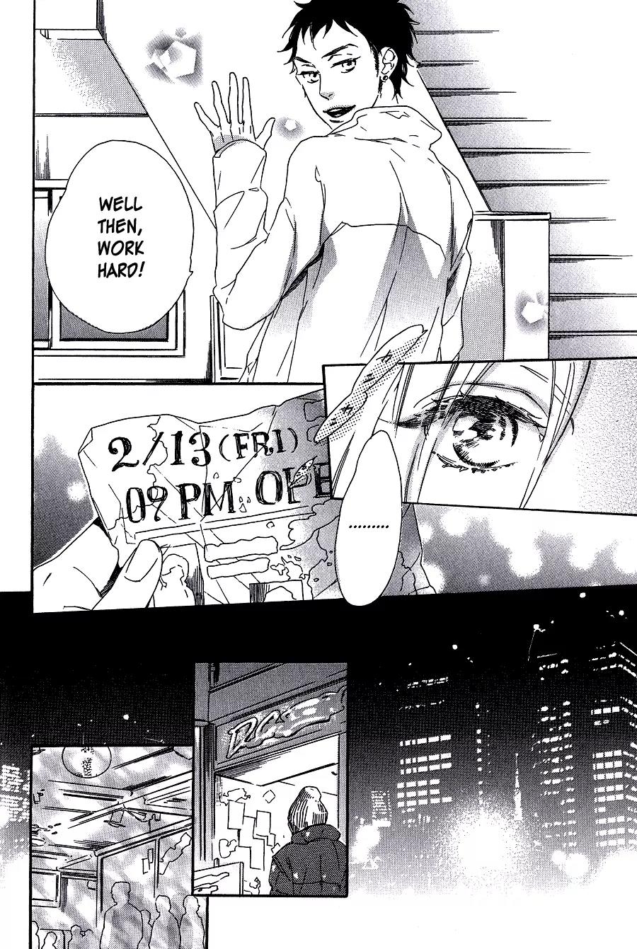 Melancholic Mellow Mellow Chapter 2 page 9 - Chapter 2