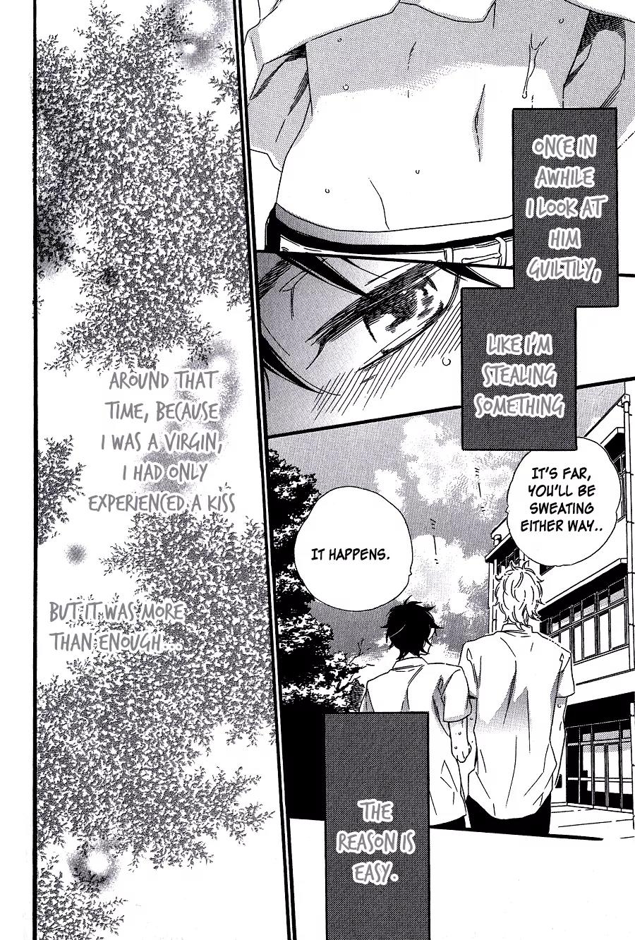 Melancholic Mellow Mellow Chapter 3 page 15 - Chapter 3