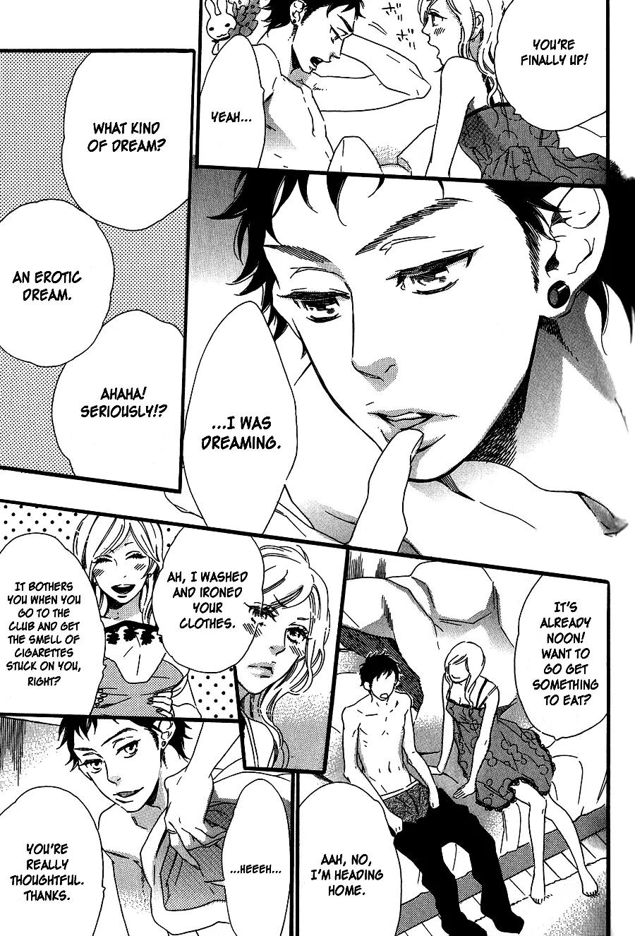 Melancholic Mellow Mellow Chapter 3 page 8 - Chapter 3