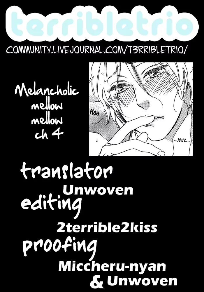 Melancholic Mellow Mellow Chapter 4 page 1 - Chapter 4