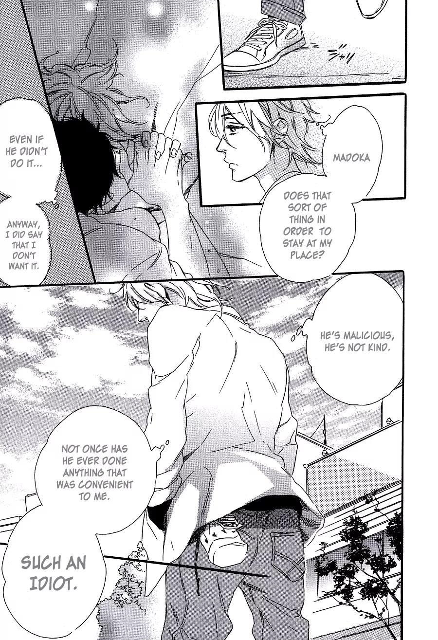 Melancholic Mellow Mellow Chapter 4 page 12 - Chapter 4