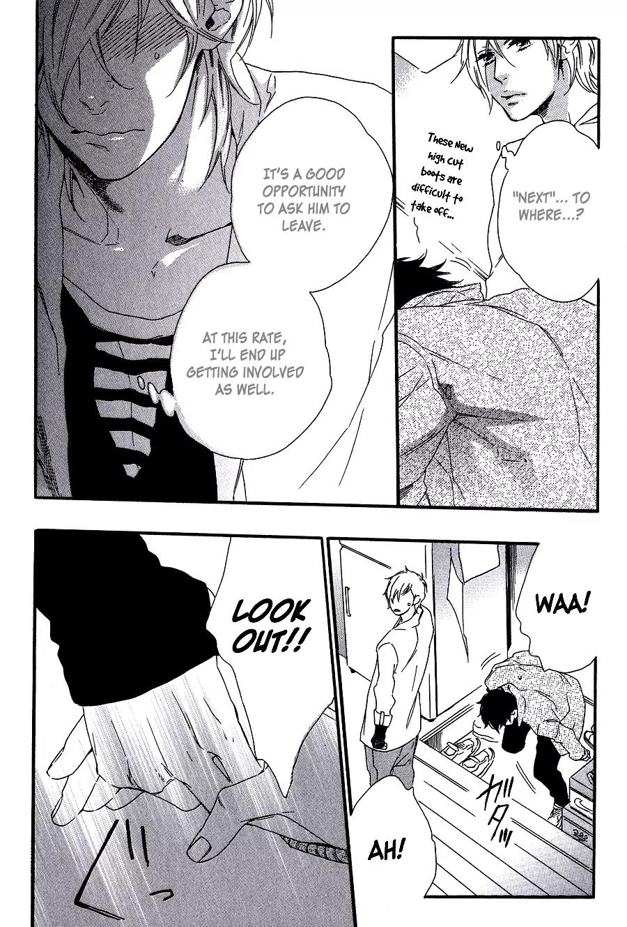 Melancholic Mellow Mellow Chapter 4 page 15 - Chapter 4