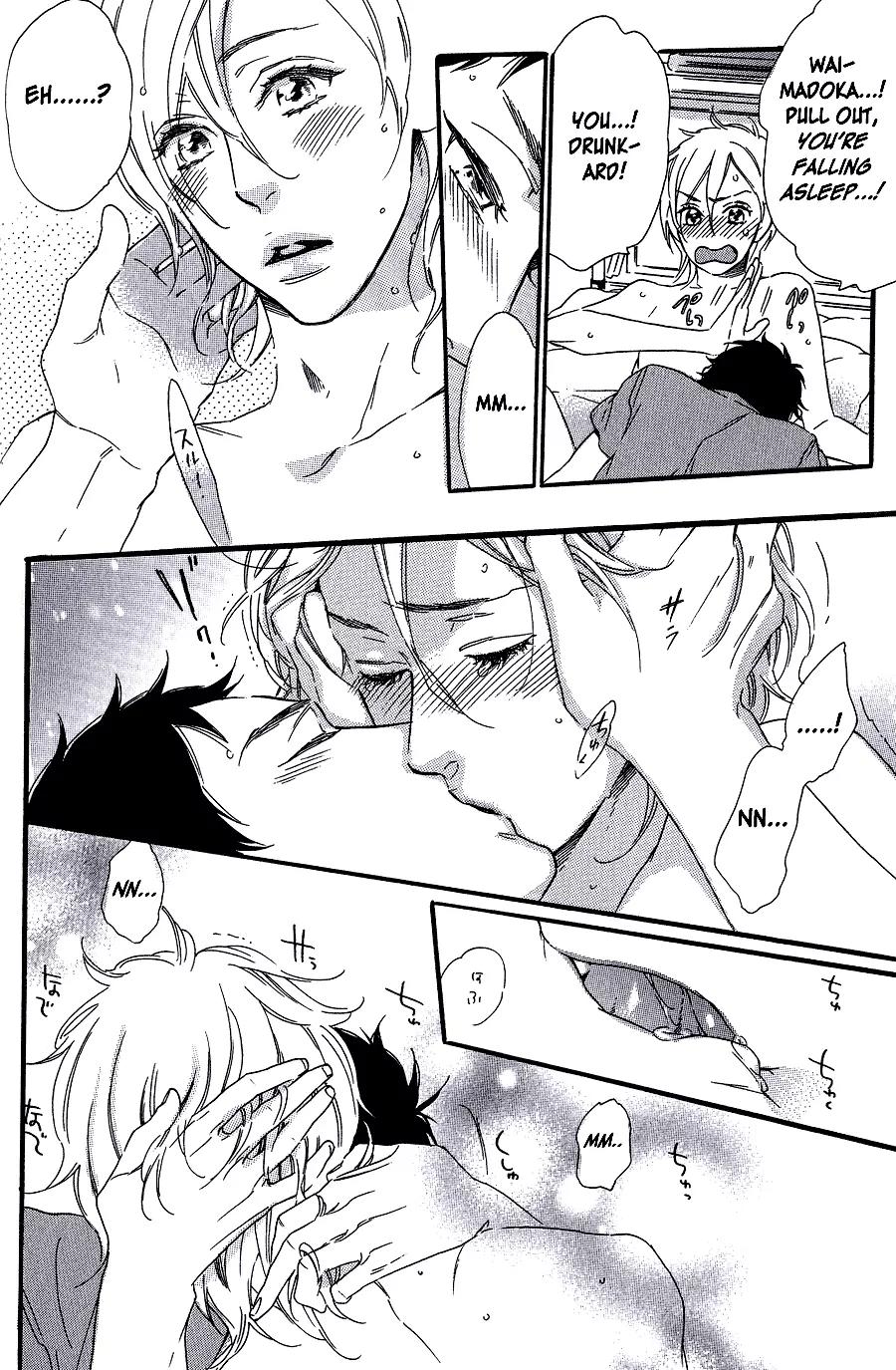 Melancholic Mellow Mellow Chapter 4 page 7 - Chapter 4
