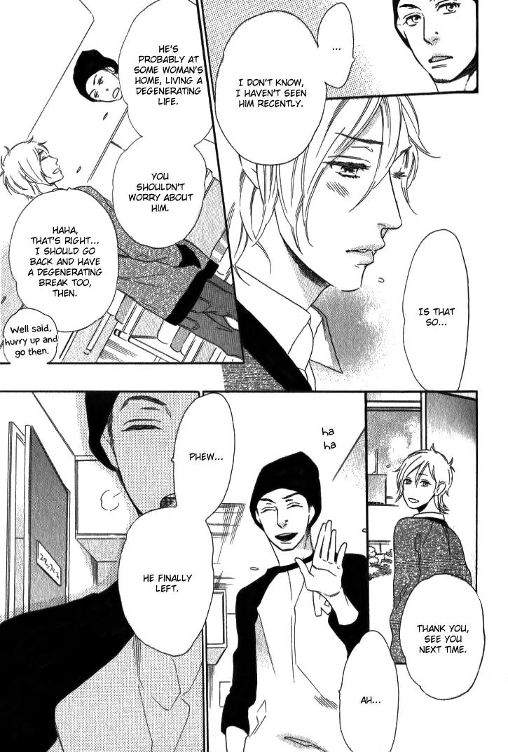Melancholic Mellow Mellow Chapter 5 page 10 - Chapter 5: Melancholic Mellow Mellow