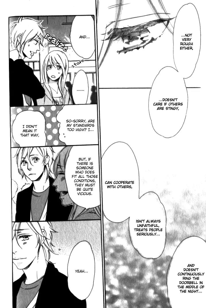 Melancholic Mellow Mellow Chapter 5 page 23 - Chapter 5: Melancholic Mellow Mellow