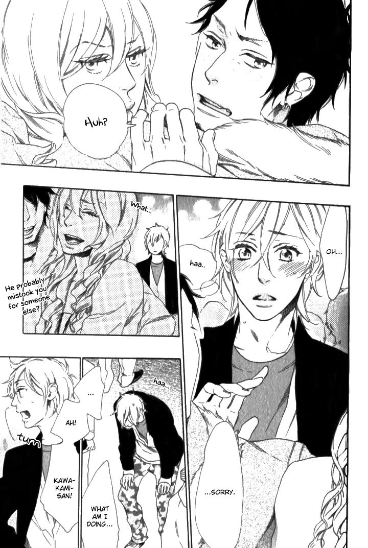 Melancholic Mellow Mellow Chapter 5 page 26 - Chapter 5: Melancholic Mellow Mellow