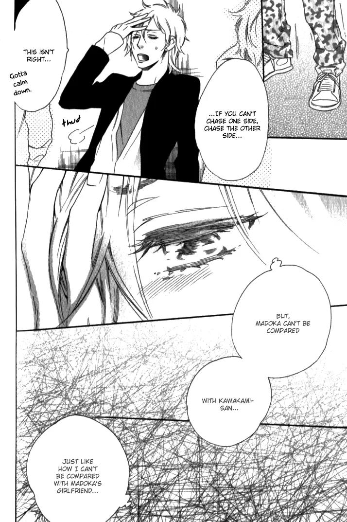 Melancholic Mellow Mellow Chapter 5 page 27 - Chapter 5: Melancholic Mellow Mellow