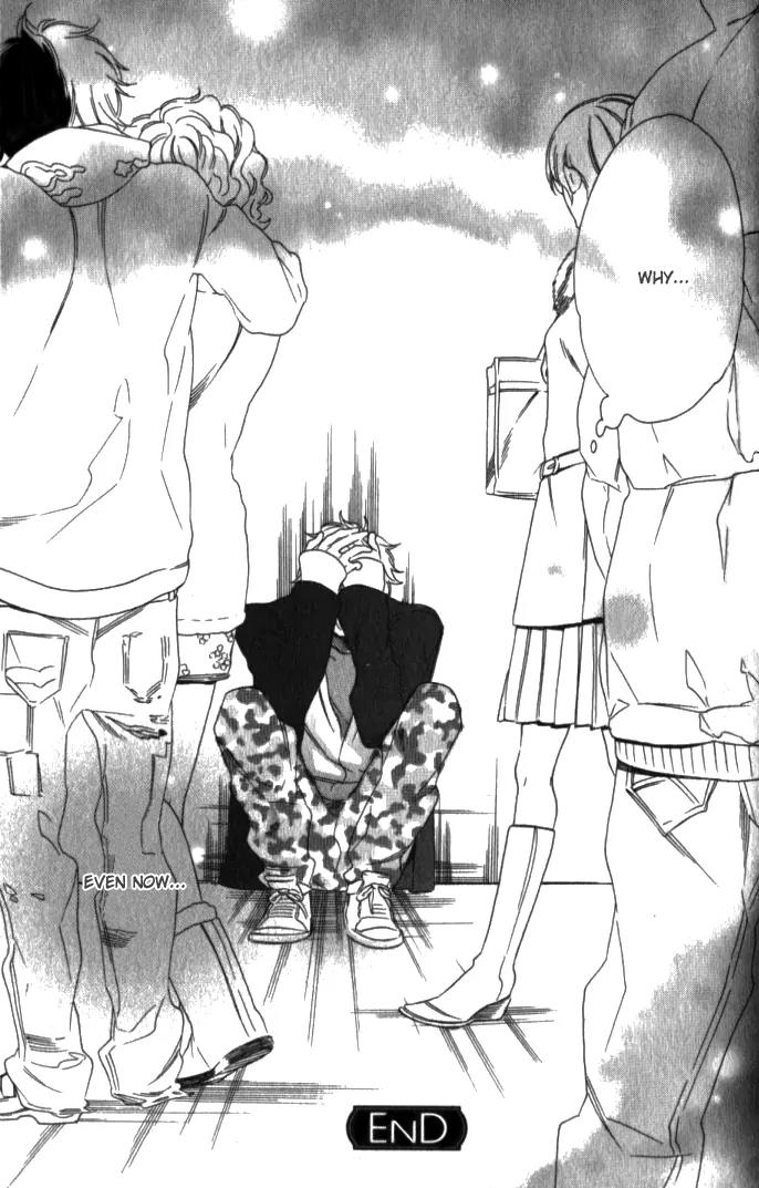 Melancholic Mellow Mellow Chapter 5 page 30 - Chapter 5: Melancholic Mellow Mellow
