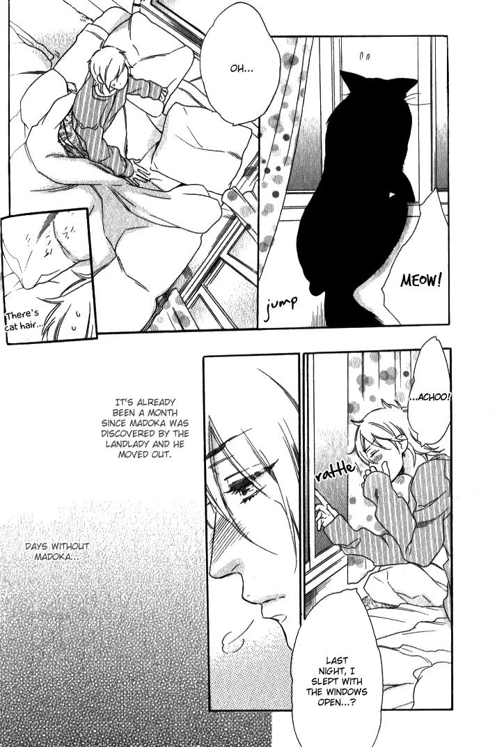Melancholic Mellow Mellow Chapter 5 page 7 - Chapter 5: Melancholic Mellow Mellow