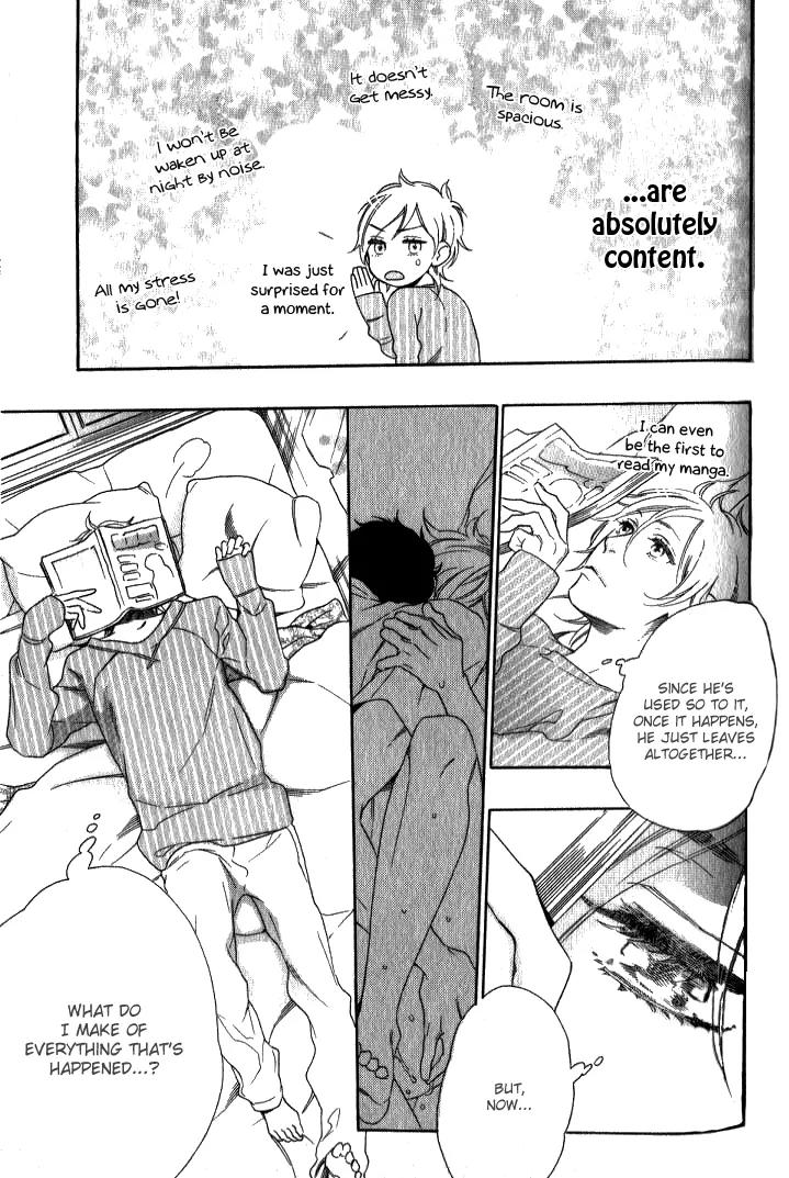 Melancholic Mellow Mellow Chapter 5 page 8 - Chapter 5: Melancholic Mellow Mellow
