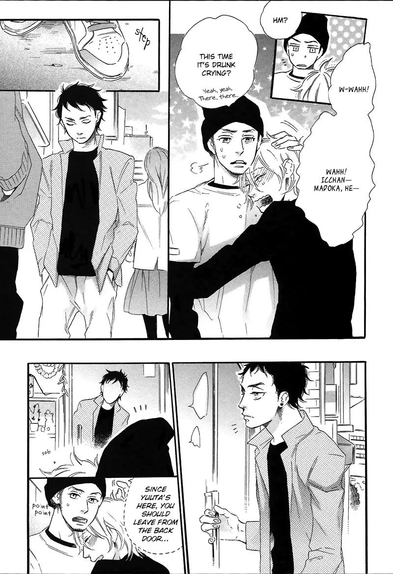 Melancholic Mellow Mellow Chapter 6 page 15 - Chapter 6: Honeydew