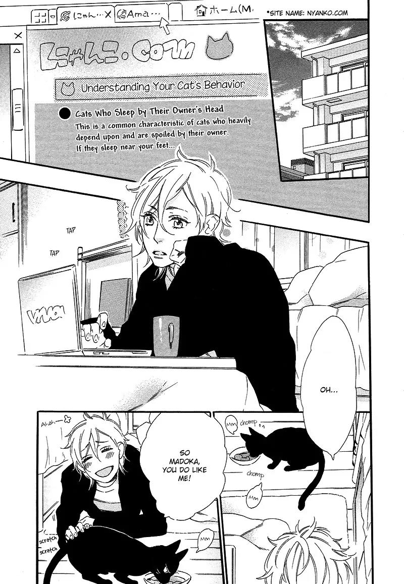 Melancholic Mellow Mellow Chapter 6 page 5 - Chapter 6: Honeydew