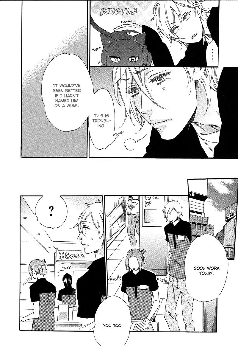 Melancholic Mellow Mellow Chapter 6 page 6 - Chapter 6: Honeydew