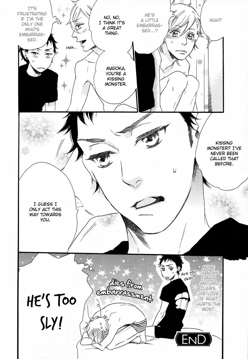 Melancholic Mellow Mellow Chapter 7 page 12 - Chapter 7: Omake