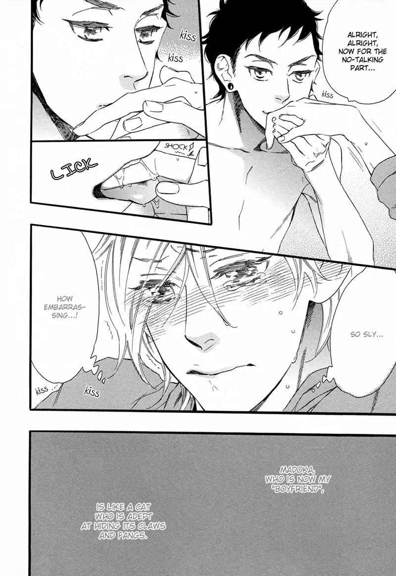 Melancholic Mellow Mellow Chapter 7 page 4 - Chapter 7: Omake