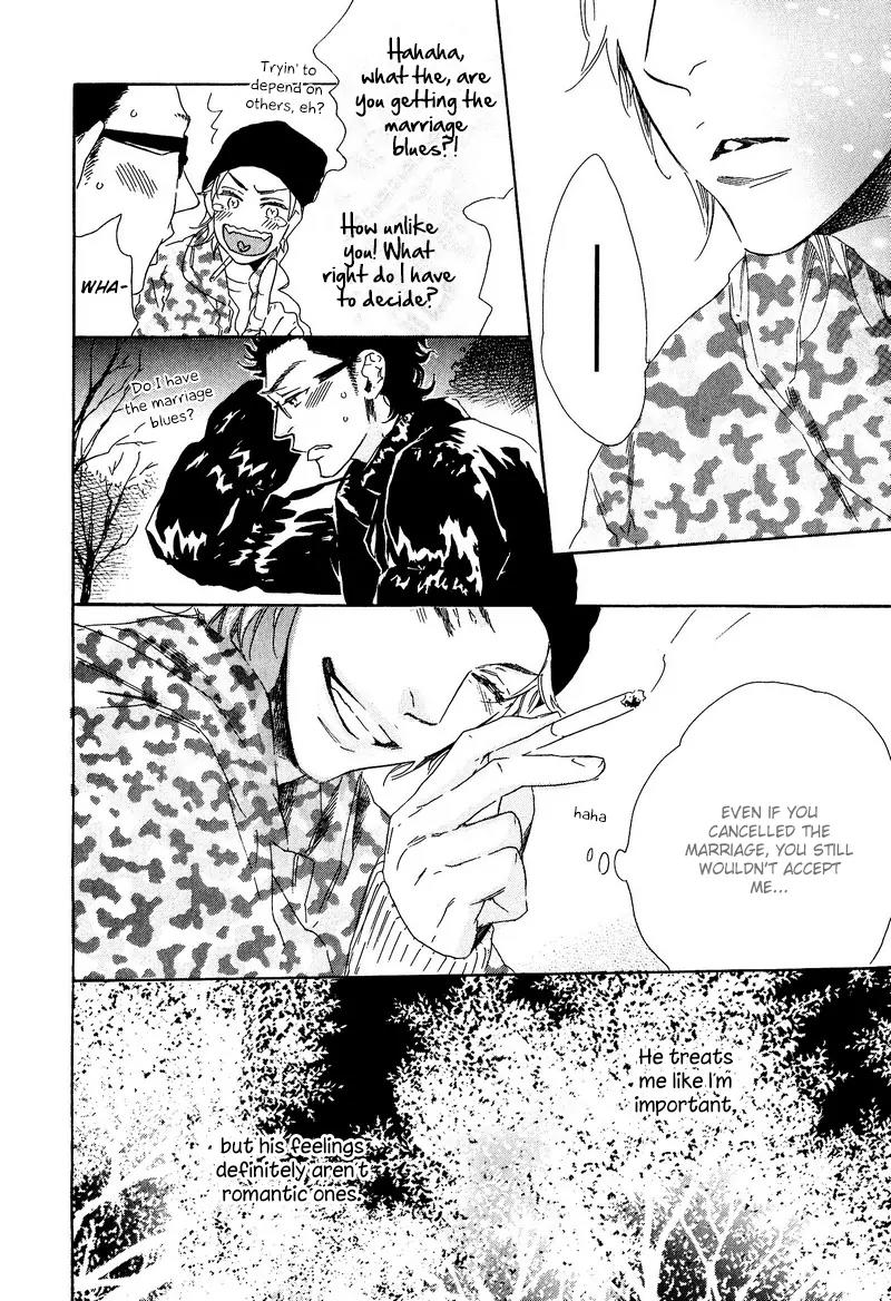 Melancholic Mellow Mellow Chapter 8 page 13 - Chapter 8: Flower Shower