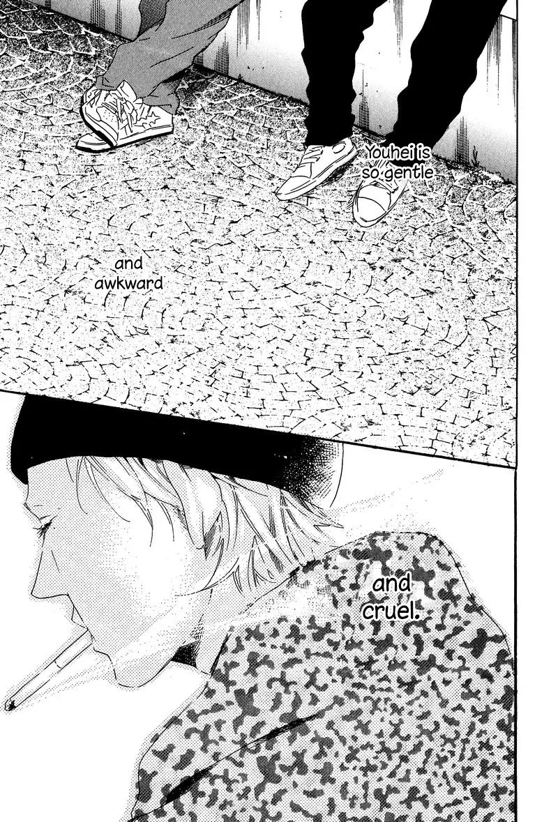 Melancholic Mellow Mellow Chapter 8 page 14 - Chapter 8: Flower Shower