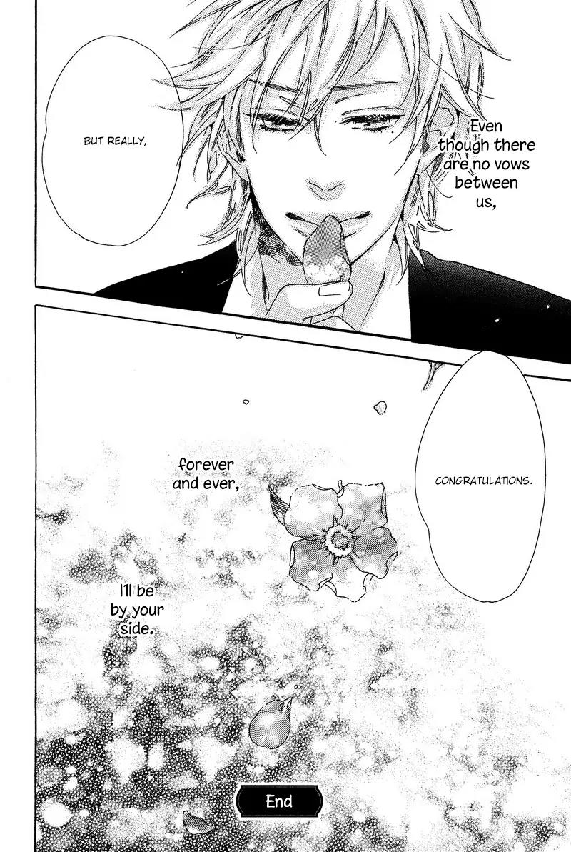 Melancholic Mellow Mellow Chapter 8 page 17 - Chapter 8: Flower Shower