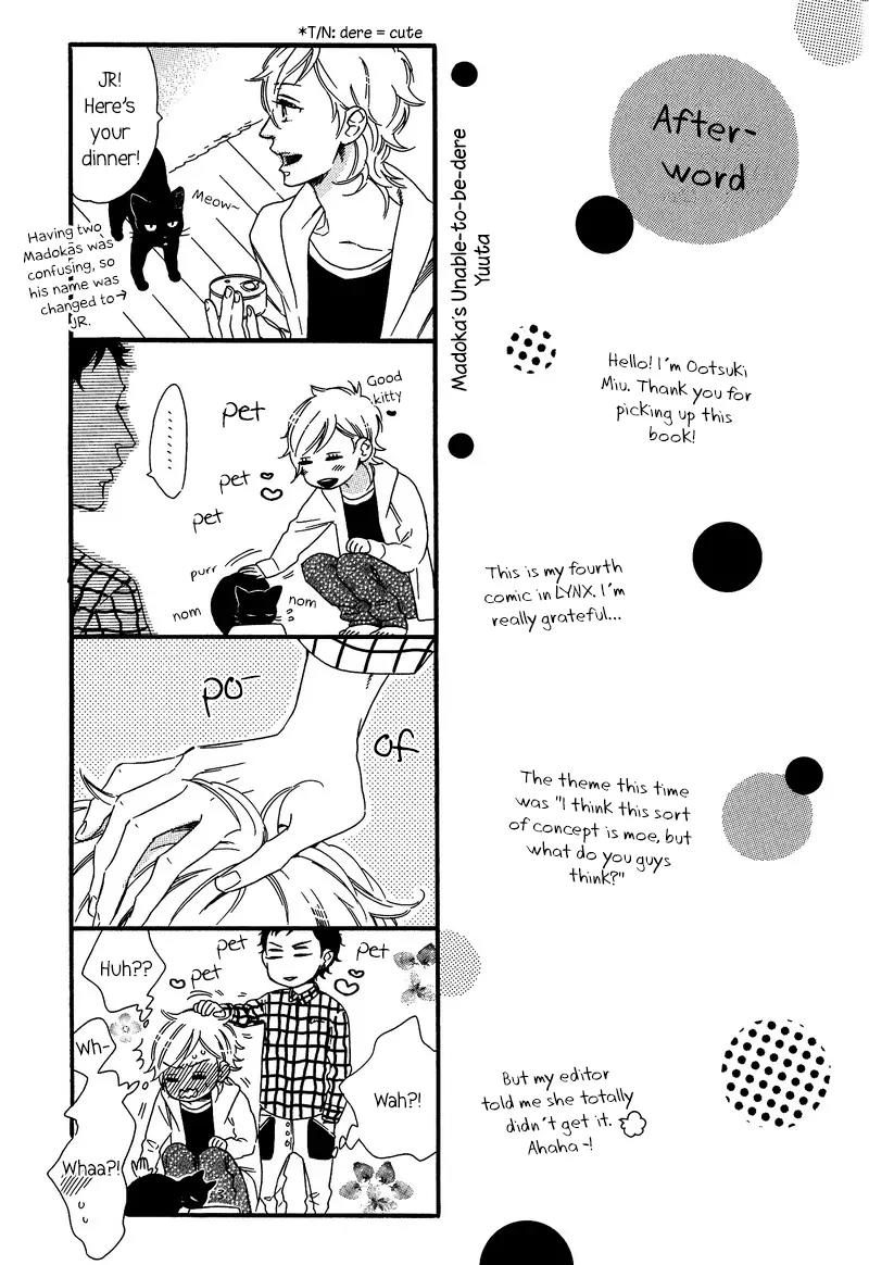 Melancholic Mellow Mellow Chapter 8 page 18 - Chapter 8: Flower Shower