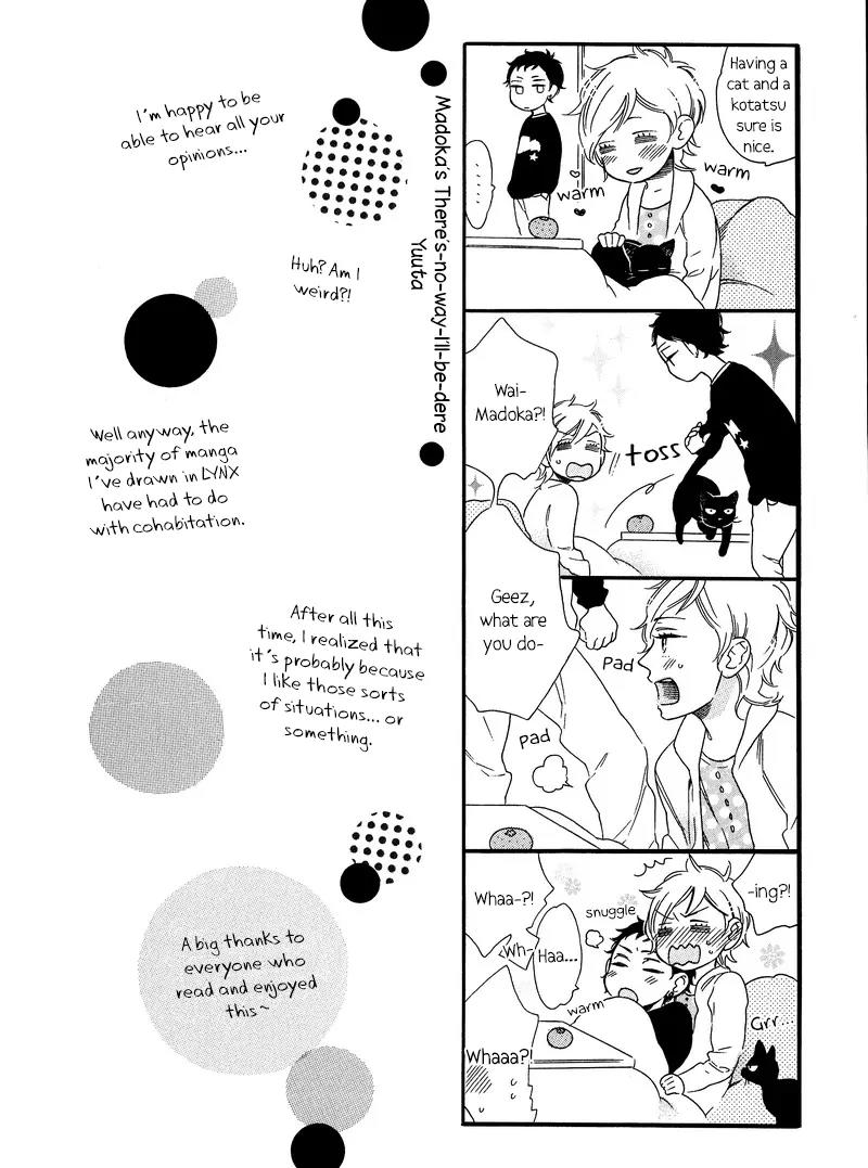 Melancholic Mellow Mellow Chapter 8 page 19 - Chapter 8: Flower Shower