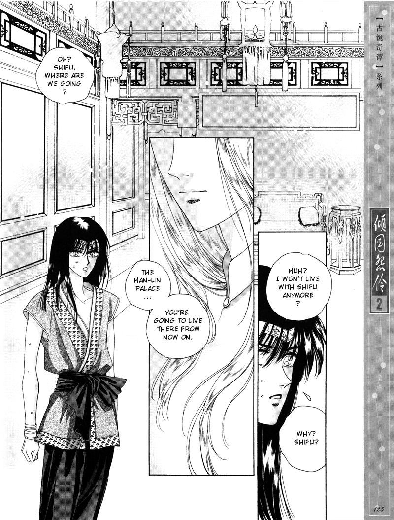 Melancholic Princess Chapter 10.5 page 3 - Chapter 10.5