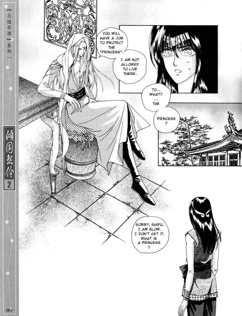 Melancholic Princess Chapter 10.5 page 4 - Chapter 10.5