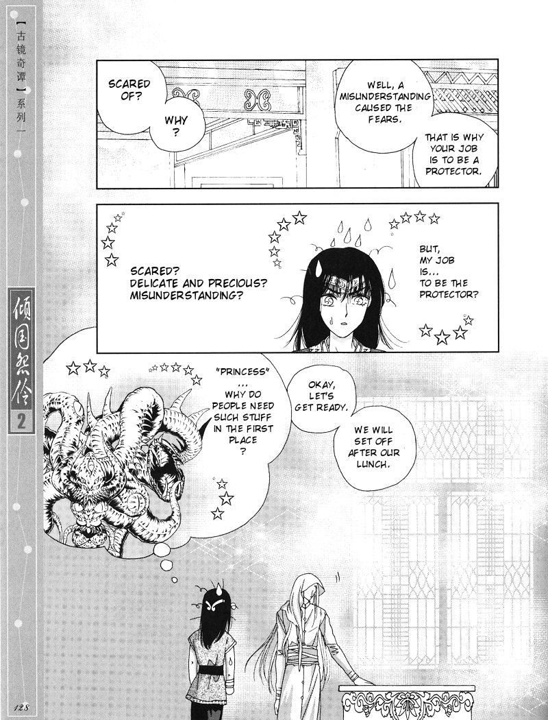 Melancholic Princess Chapter 10.5 page 6 - Chapter 10.5