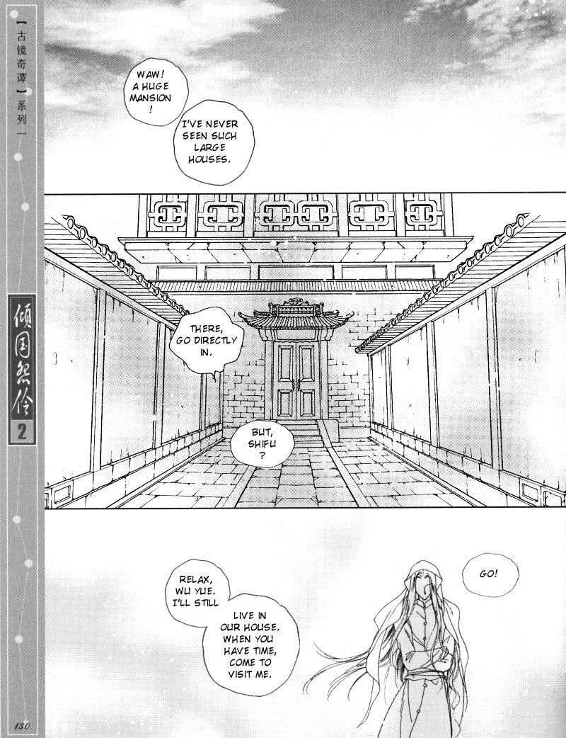 Melancholic Princess Chapter 10.5 page 8 - Chapter 10.5