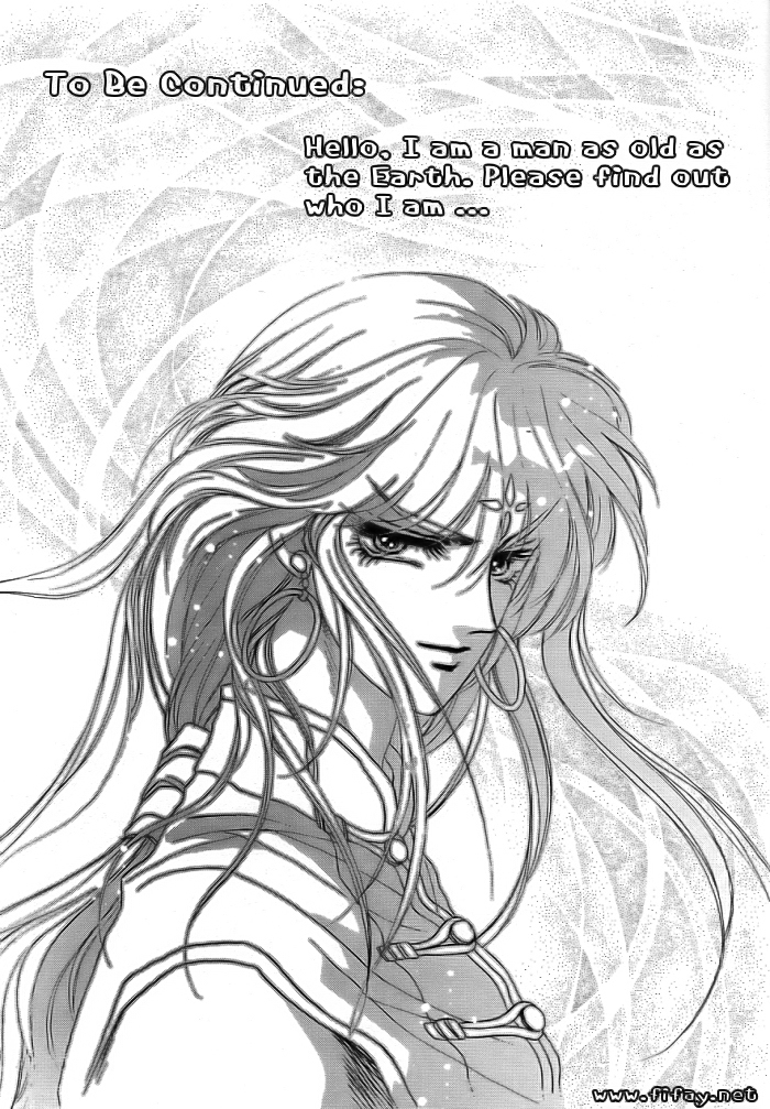 Melancholic Princess Chapter 13 page 23 - Chapter 13