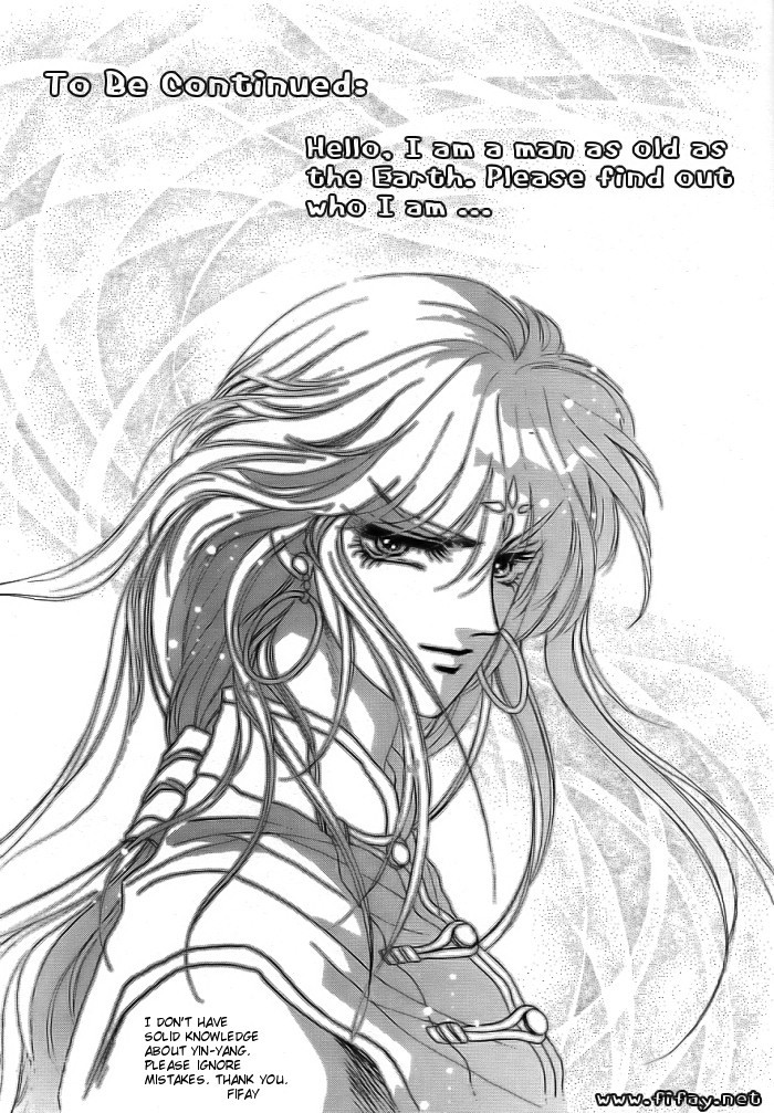 Melancholic Princess Chapter 15.5 page 19 - Chapter 15.5