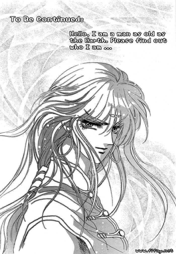 Melancholic Princess Chapter 2 page 32 - Chapter 2