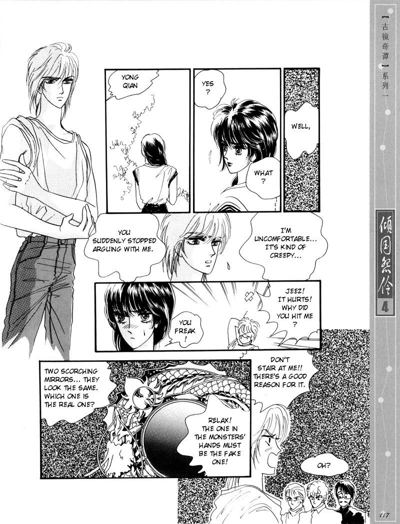 Melancholic Princess Chapter 20 page 26 - Chapter 20