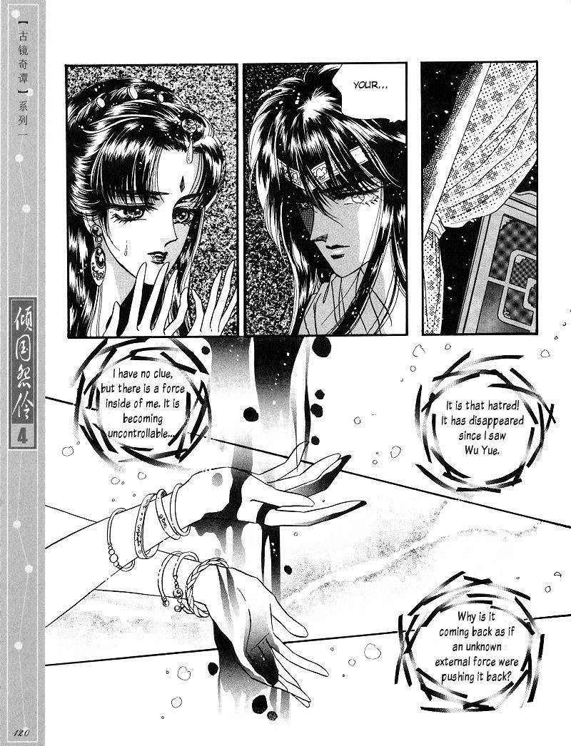 Melancholic Princess Chapter 20 page 29 - Chapter 20